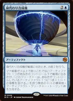 cardimage