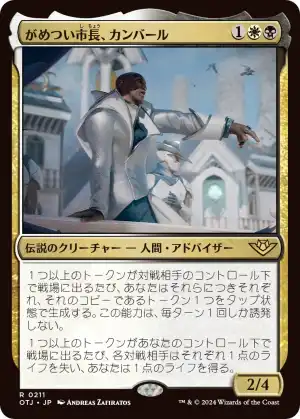 cardimage