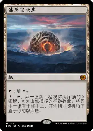 cardimage