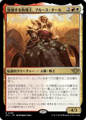 cardimage