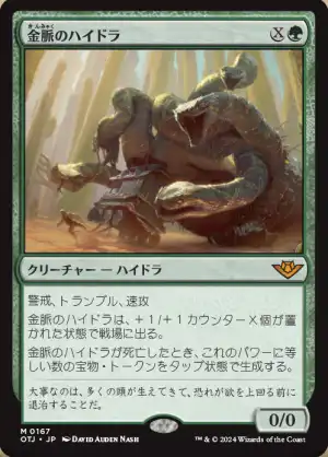 cardimage
