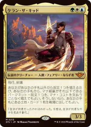 cardimage