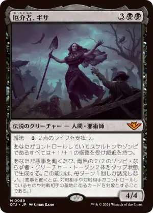 cardimage