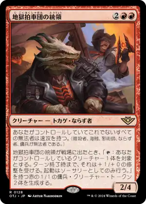 cardimage