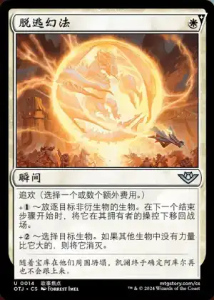cardimage