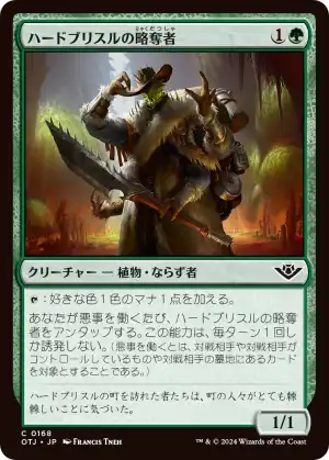 cardimage