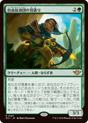 cardimage