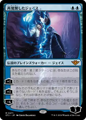 cardimage