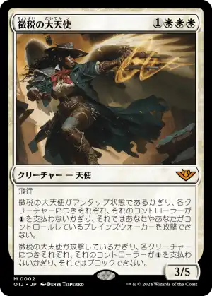 cardimage