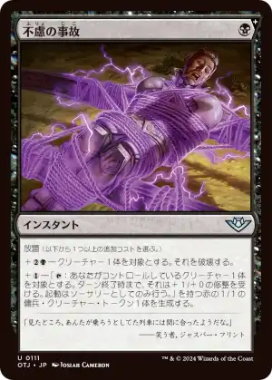 cardimage