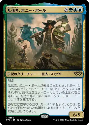 cardimage