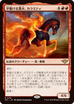 cardimage