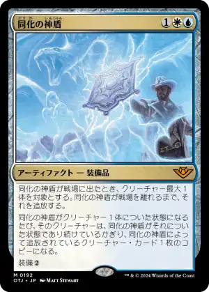 cardimage
