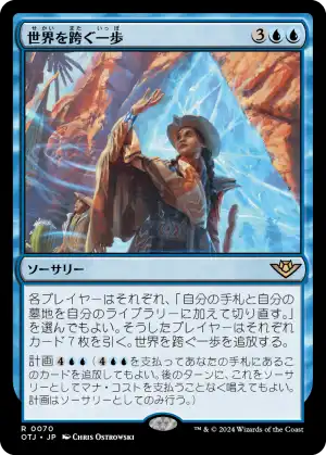 cardimage