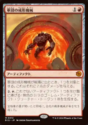 cardimage