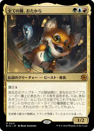 cardimage