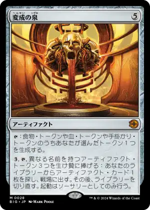 cardimage