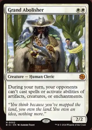 cardimage