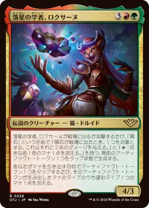 cardimage