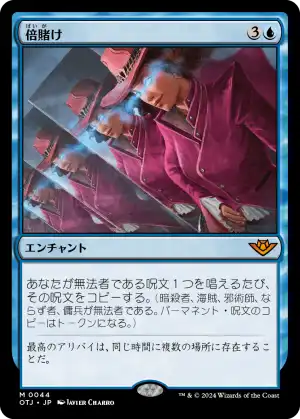 cardimage