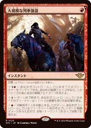cardimage