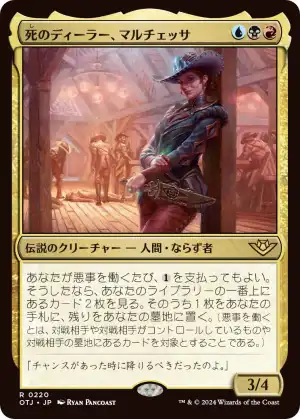cardimage