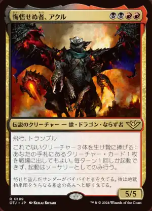 cardimage