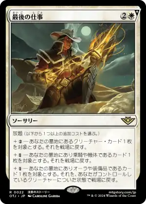 cardimage