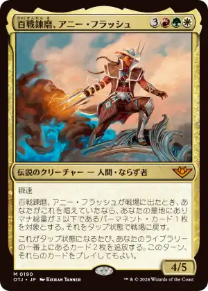 cardimage