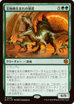 cardimage