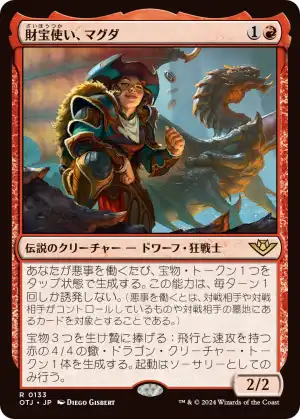 cardimage