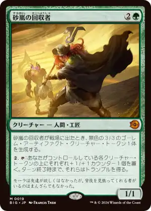 cardimage