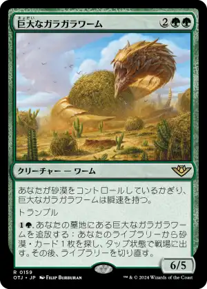 cardimage