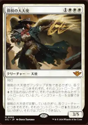 cardimage