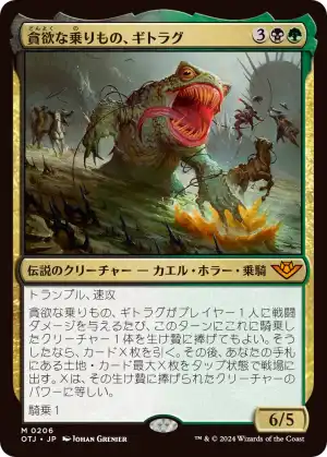 cardimage