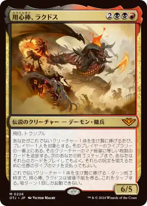 cardimage