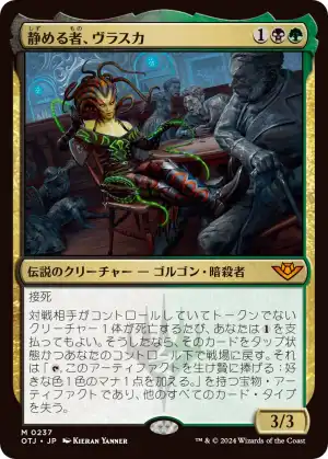cardimage