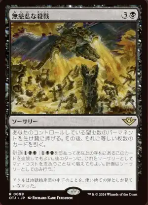 cardimage
