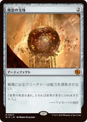 cardimage